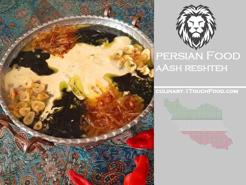 How to prepare Best Iranian Aash Reshteh for 6 people