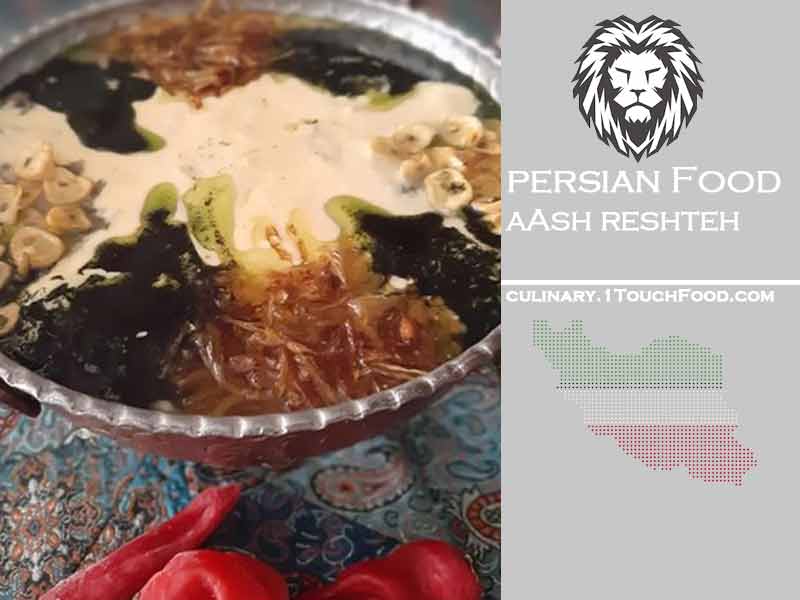 Notes about How to prepare Iranian Aash Reshteh