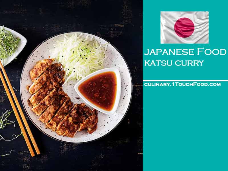 Japanese katsu curry 