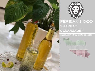Prepare Best Iranian Sharbat Sekanjabin (Sekanjabin syrup) 4 people