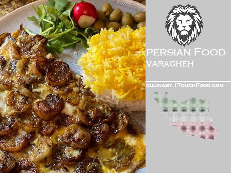 Best Iranian Eggplant Varaghe