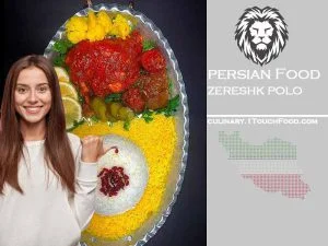 Best Iranian Zereshk polo ba Morgh (rice with chicken) 4 people 3 zereshk01